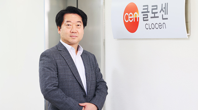 ㈜클로센 이석희 CEO